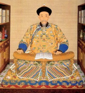 澳门118开奖 直播